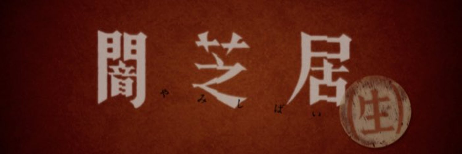 玻璃鋼脫硫塔高效環保運行方案分享